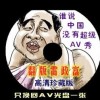 ѵword칫